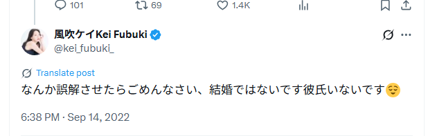 Twitter