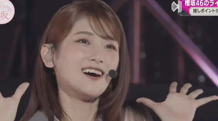 井上梨名