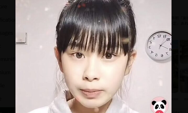 山本かんな