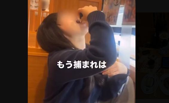 くら寿司山形南館店の犯人