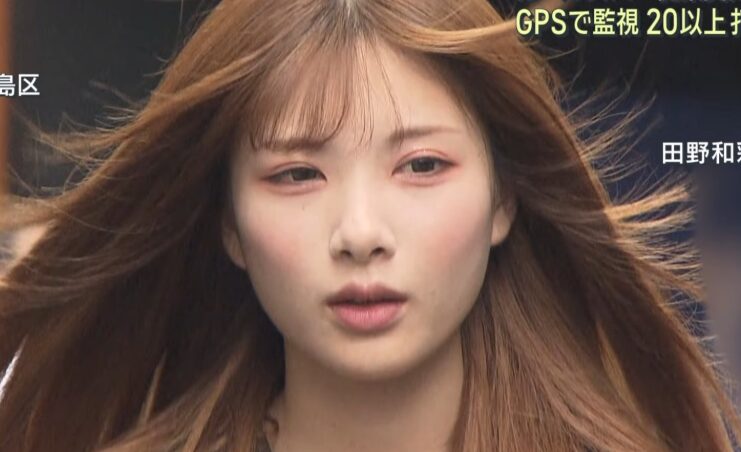 田野和彩容疑者