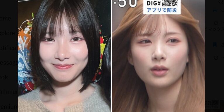 田野和彩容疑者