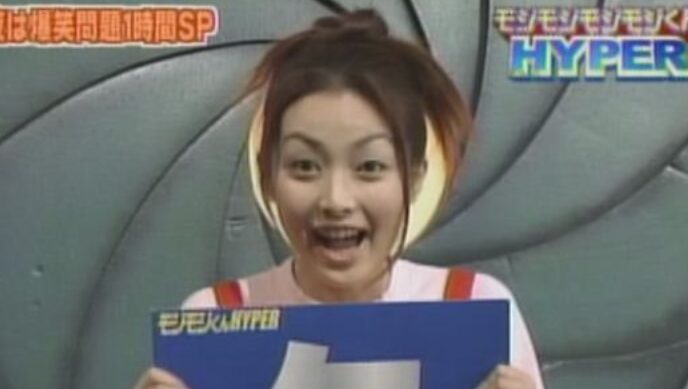 佐藤めぐみ