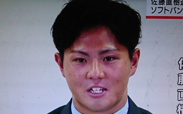 佐藤直樹