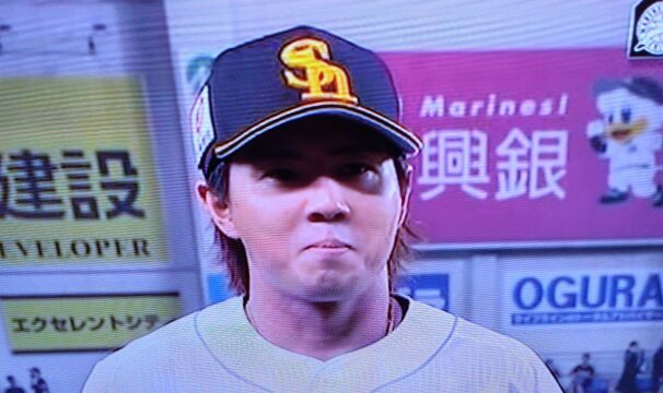 佐藤直樹