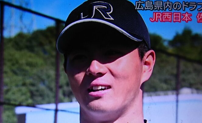 佐藤直樹